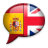 icon Translator English Spanish 1.8.1